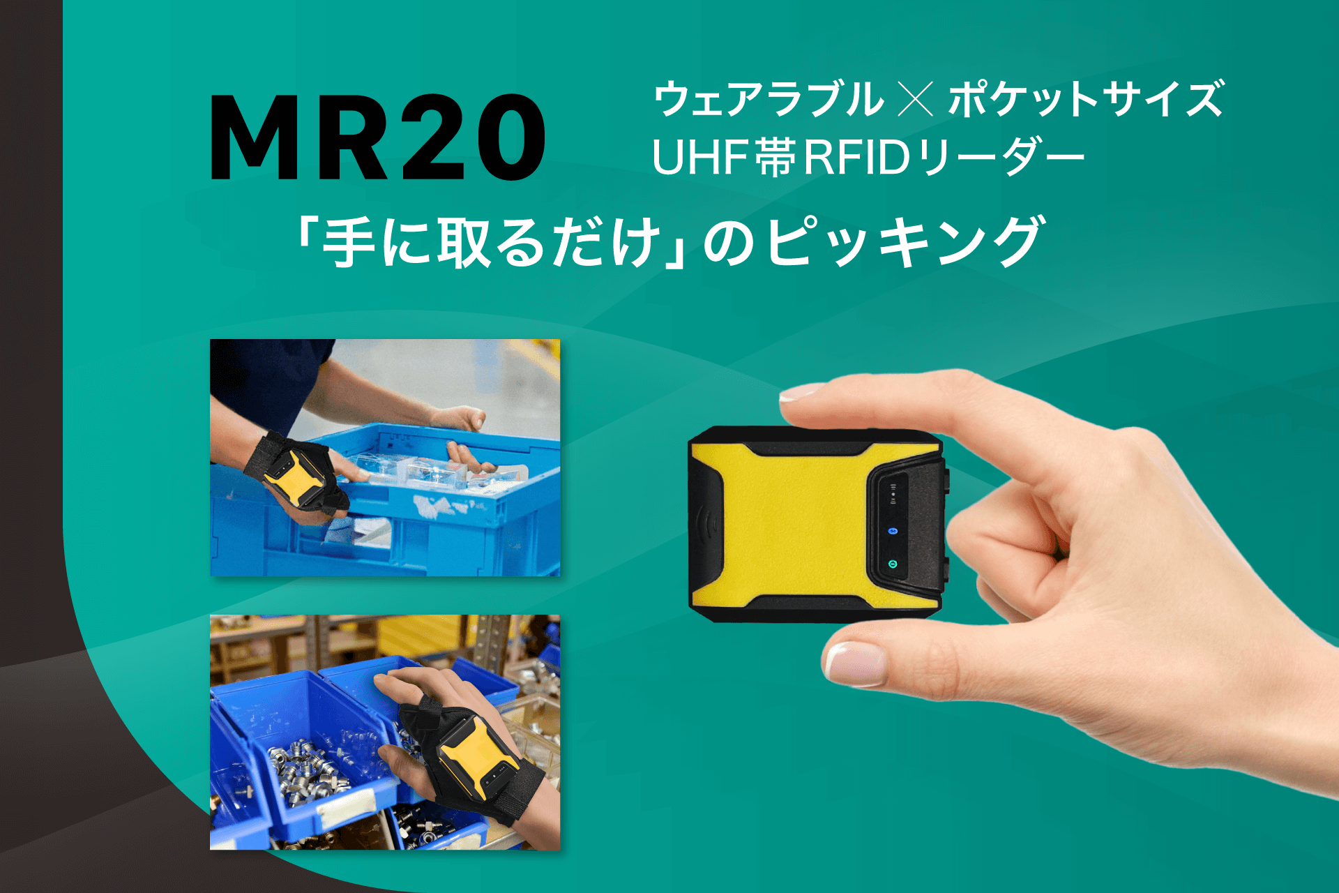 DTS_20250415_image_02.png